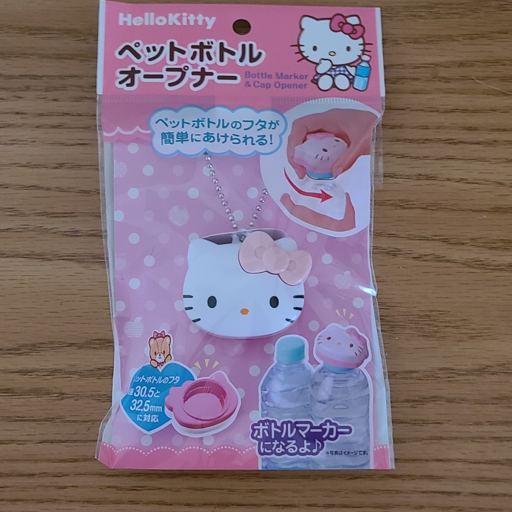 Hello Kitty Bottle Marker and Cap Opener